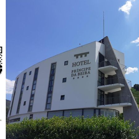 Hotel Principe Da Beira فوندَوْ المظهر الخارجي الصورة