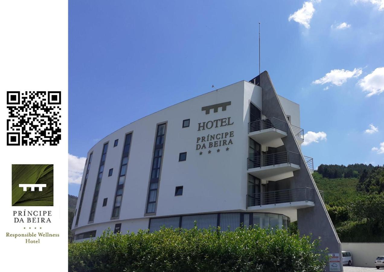 Hotel Principe Da Beira فوندَوْ المظهر الخارجي الصورة
